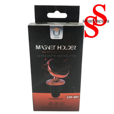 Магнитный держатель MAGNET HOLDER CXP-007 КРАСН